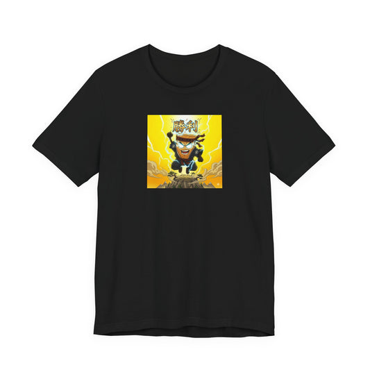 Victory Warrior T-Shirt — Bold Anime-Style ‘勝利’ Graphic Tee