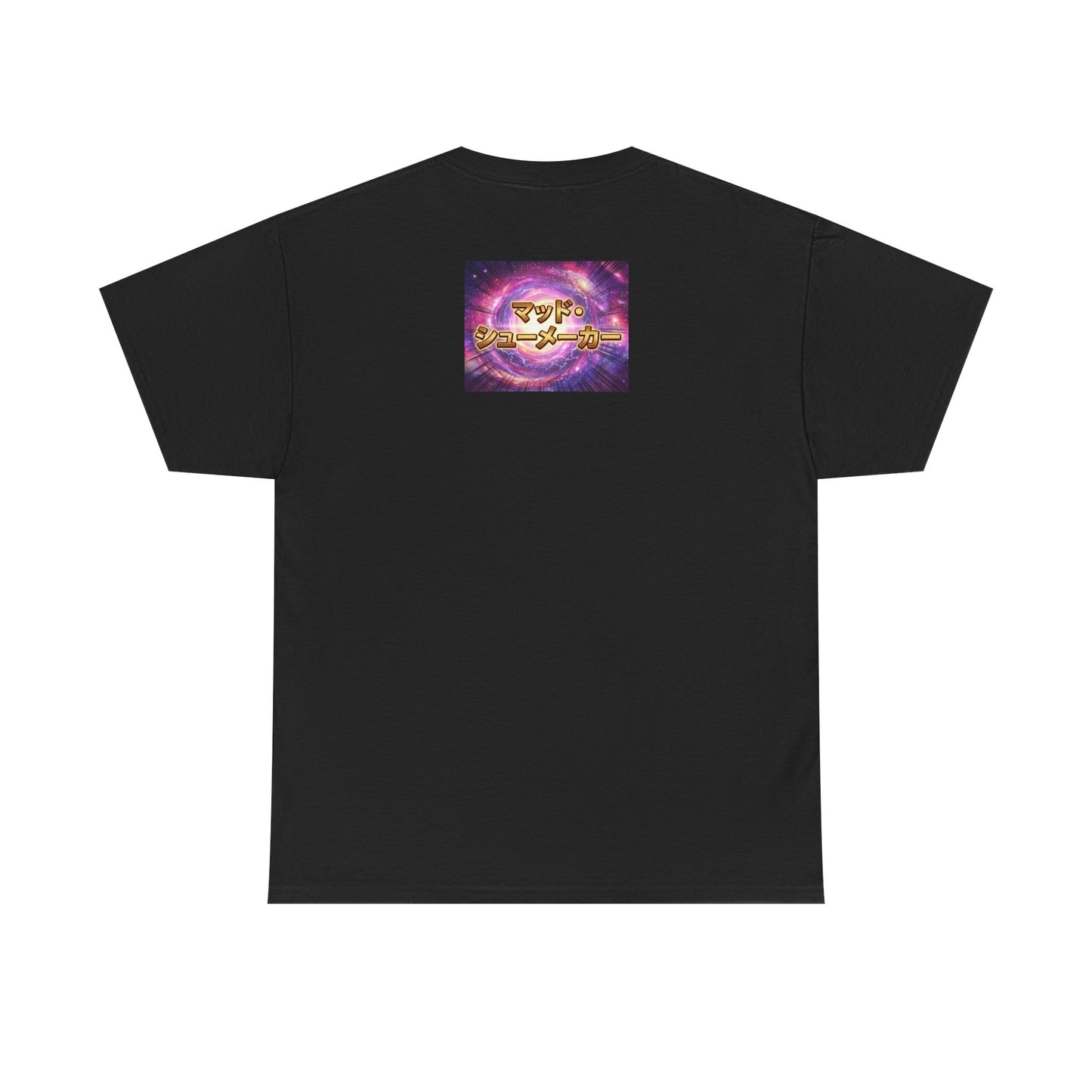 Anime MC Victory T-Shirt — 100% Heavyweight Cotton Hero Graphic Tee with Japanese 勝利 (Victory)