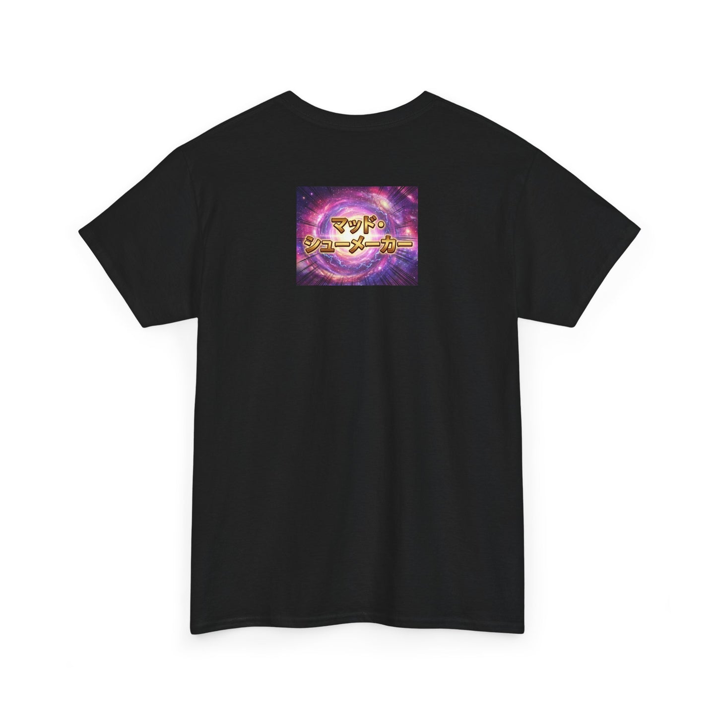 Anime MC Victory T-Shirt — 100% Heavyweight Cotton Hero Graphic Tee with Japanese 勝利 (Victory)