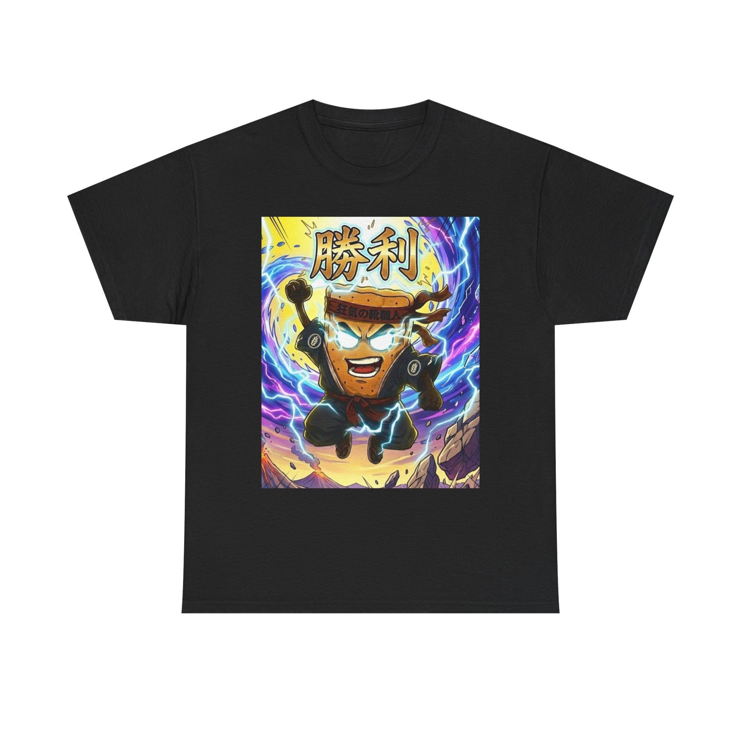 Anime MC Victory T-Shirt — 100% Heavyweight Cotton Hero Graphic Tee with Japanese 勝利 (Victory)