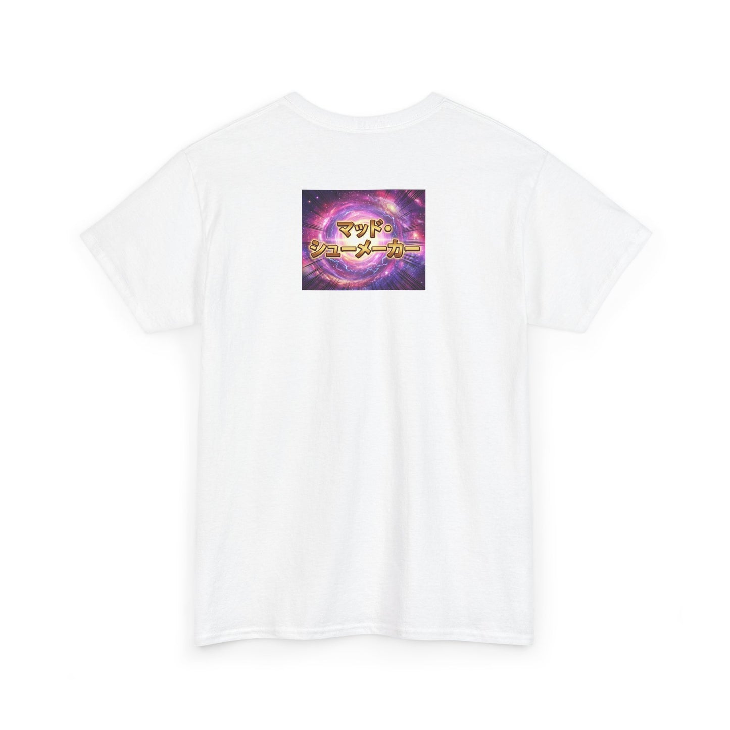 Anime MC Victory T-Shirt — 100% Heavyweight Cotton Hero Graphic Tee with Japanese 勝利 (Victory)