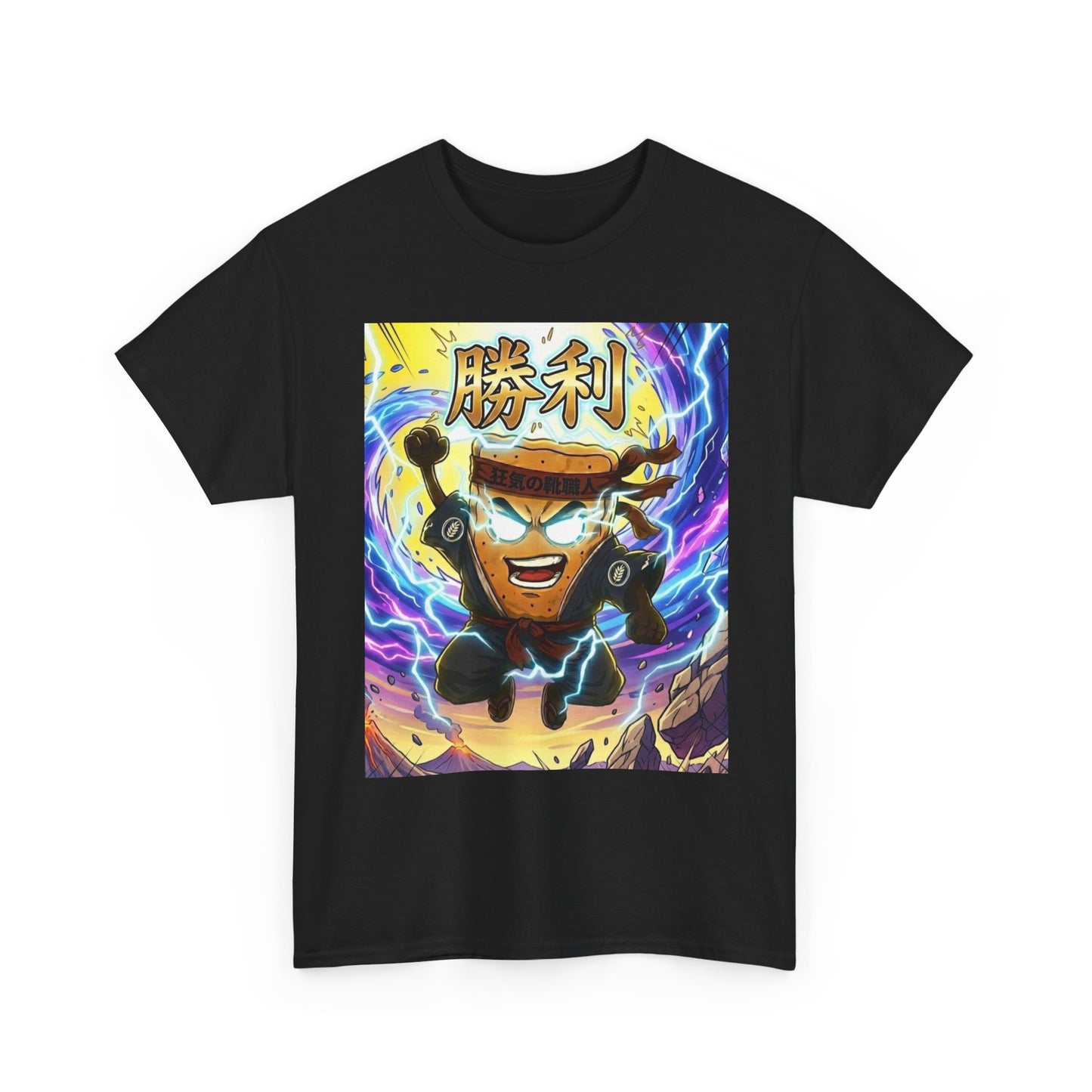 Anime MC Victory T-Shirt — 100% Heavyweight Cotton Hero Graphic Tee with Japanese 勝利 (Victory)