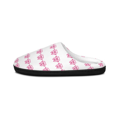 Pink Mad Cobbler Pattern Women's Indoor Slippers — Cozy Slip-On House Shoes